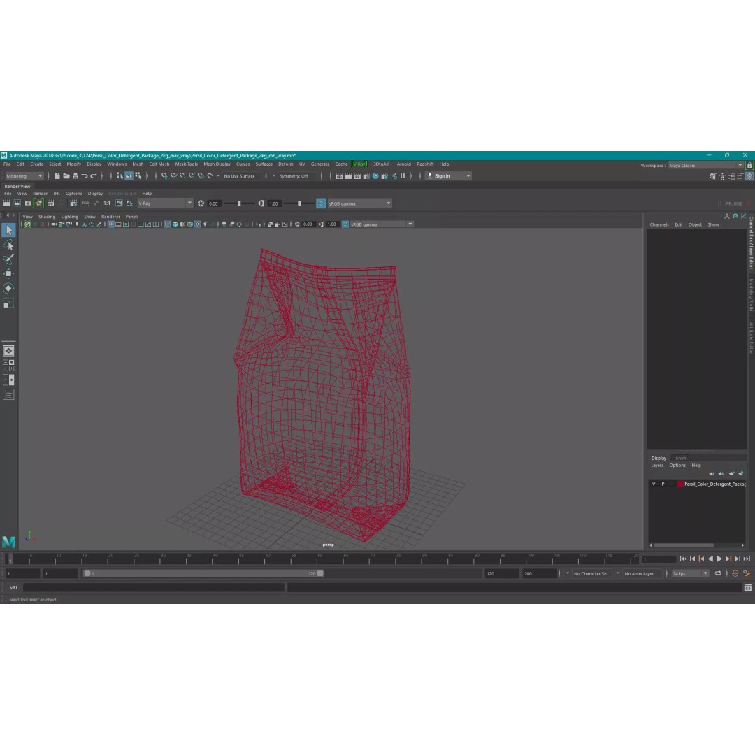 Persil Color Detergent Package 2kg 3D Model – PBR Textured Asset, FBX - View 18