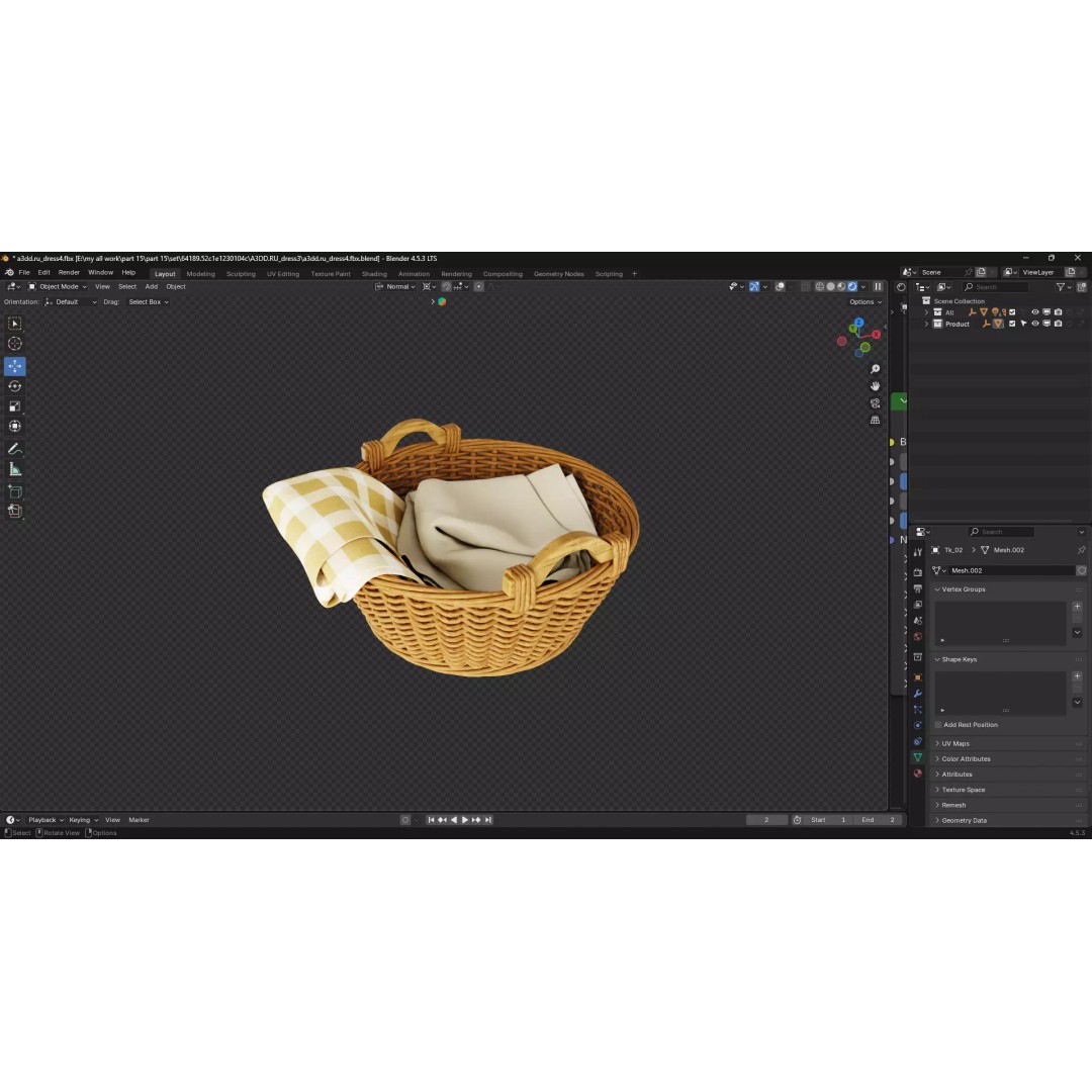 Wicker Basket 3D Model – Photorealistic Furniture Asset, Blender, FBX, OBJ