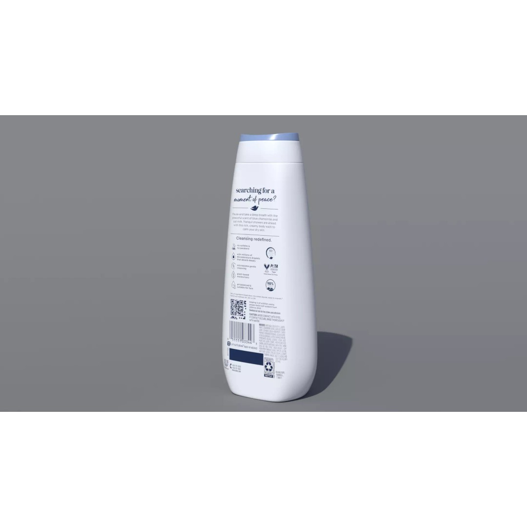 Dove Advanced Care Anti-Stress Body Wash 3D Model – PBR Textured Formats - View 6