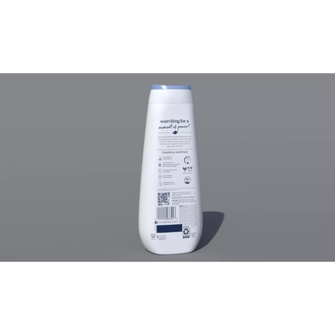 Dove Advanced Care Anti-Stress Body Wash 3D Model – PBR Textured Formats - View 7