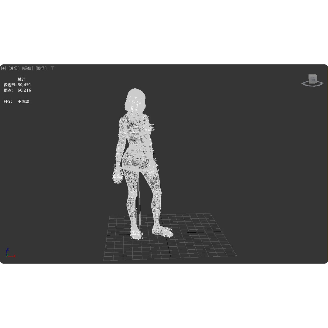 Realistic Korean Female Model 3D Model – Rigged Runway Walk Animation, FBX - View 18