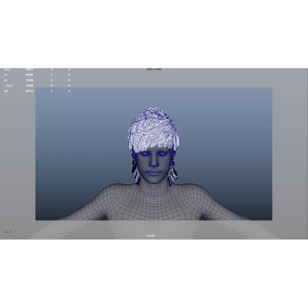 Realistic Male Hair 3D Model – Low Poly Hairstyle for Animation, FBX, OBJ - View 10