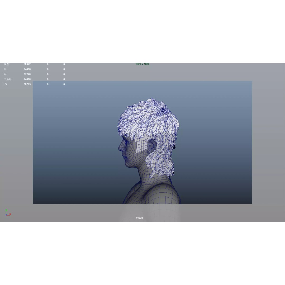 Realistic Male Hair 3D Model – Low Poly Hairstyle for Animation, FBX, OBJ - View 11
