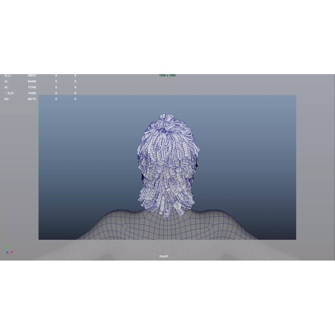 Realistic Male Hair 3D Model – Low Poly Hairstyle for Animation, FBX, OBJ - View 12