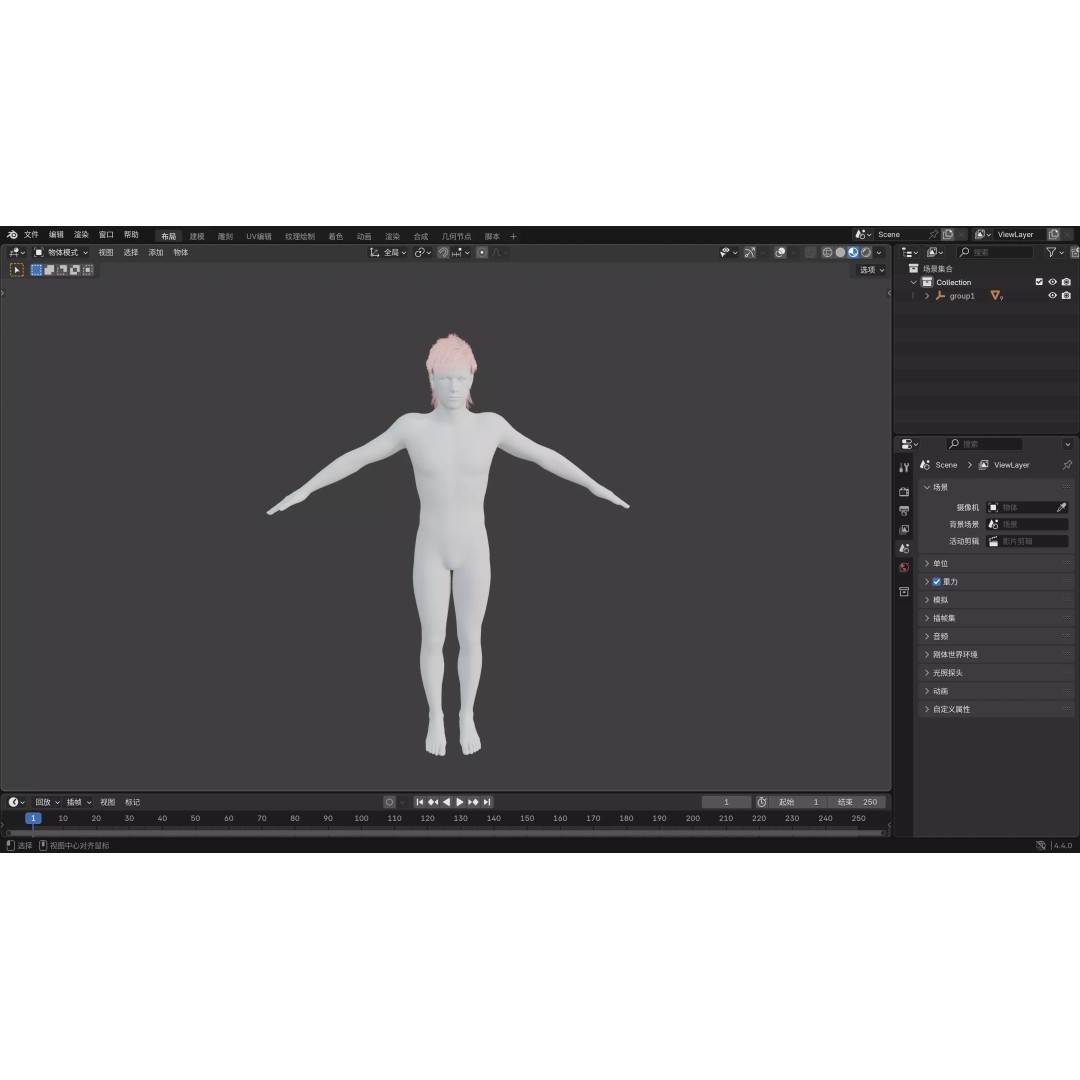 Realistic Male Hair 3D Model – Low Poly Hairstyle for Animation, FBX, OBJ - View 13