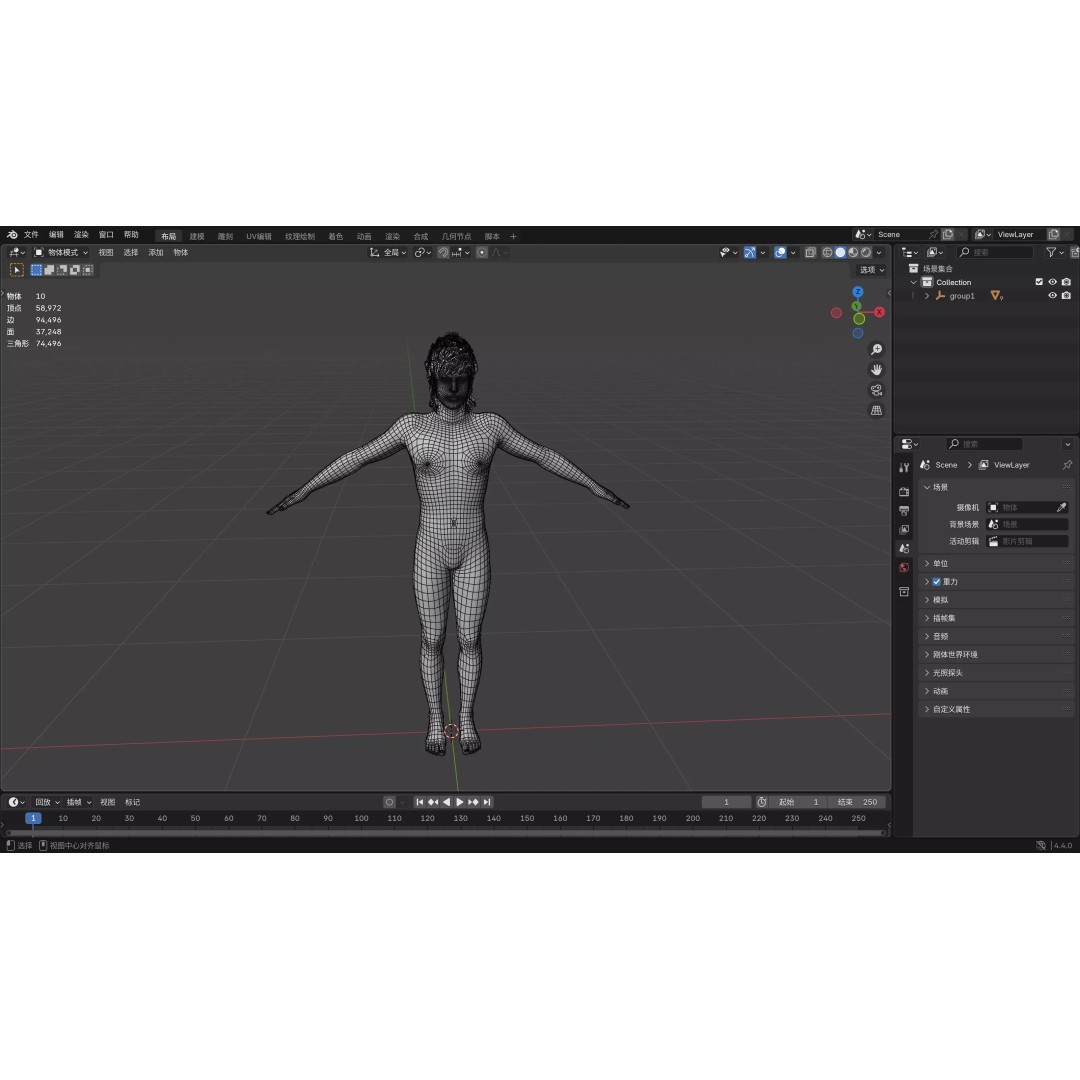 Realistic Male Hair 3D Model – Low Poly Hairstyle for Animation, FBX, OBJ - View 14