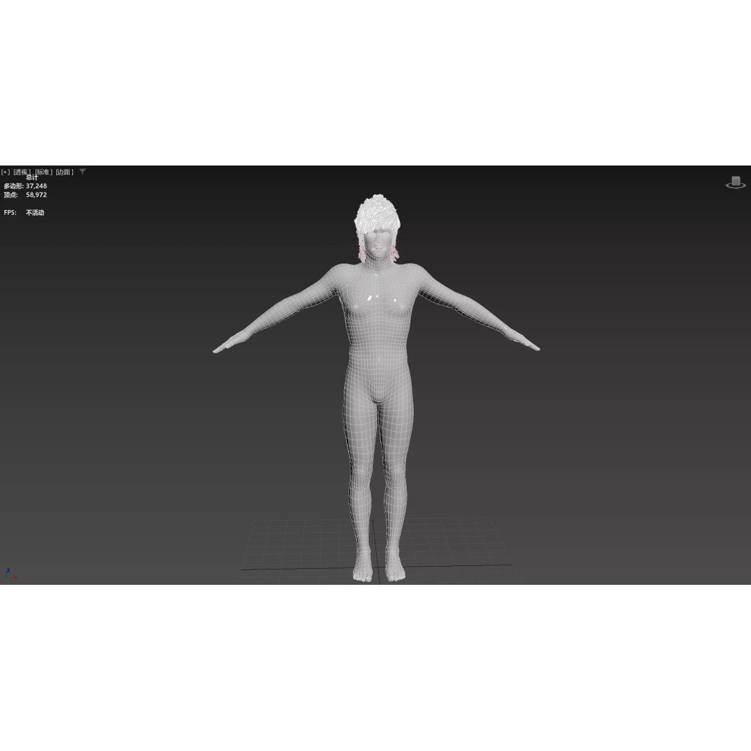 Realistic Male Hair 3D Model – Low Poly Hairstyle for Animation, FBX, OBJ - View 15