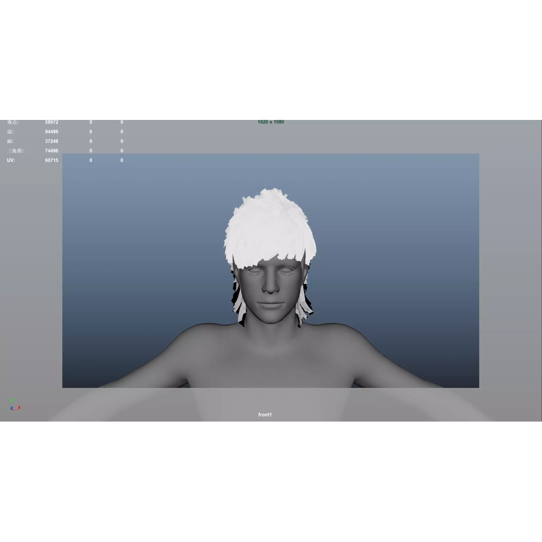 Realistic Male Hair 3D Model – Low Poly Hairstyle for Animation, FBX, OBJ - View 7