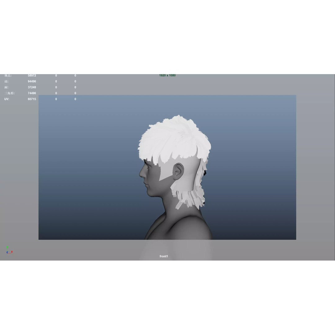 Realistic Male Hair 3D Model – Low Poly Hairstyle for Animation, FBX, OBJ - View 8
