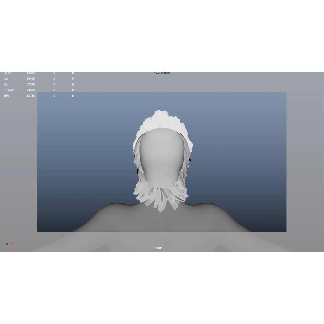 Realistic Male Hair 3D Model – Low Poly Hairstyle for Animation, FBX, OBJ - View 9