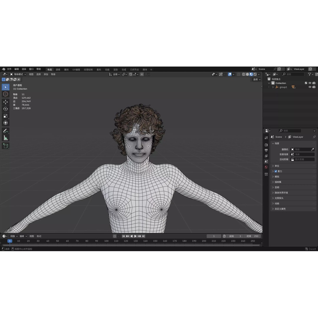 Realistic Male Hair 3D Model – Low Poly PBR Asset, FBX, OBJ - View 13