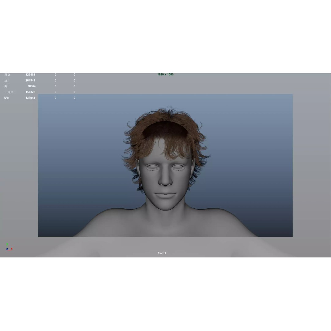 Realistic Male Hair 3D Model – Low Poly PBR Asset, FBX, OBJ - View 7