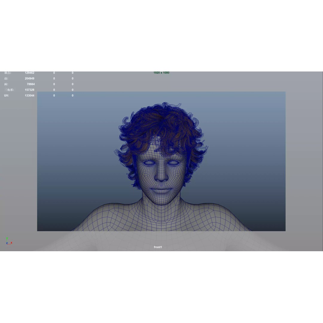 Realistic Male Hair 3D Model – Low Poly PBR Asset, FBX, OBJ - View 8