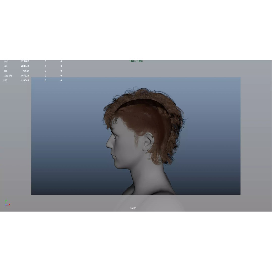 Realistic Male Hair 3D Model – Low Poly PBR Asset, FBX, OBJ - View 9