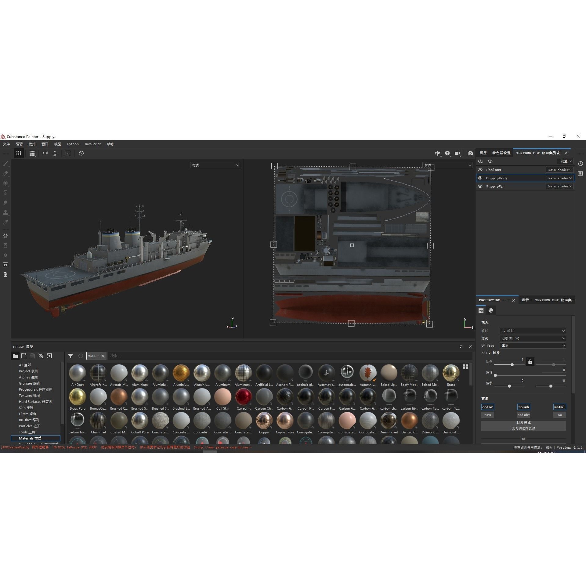 USS Supply-Class Fast Combat Support - Low-Poly Game-Ready 3D Model