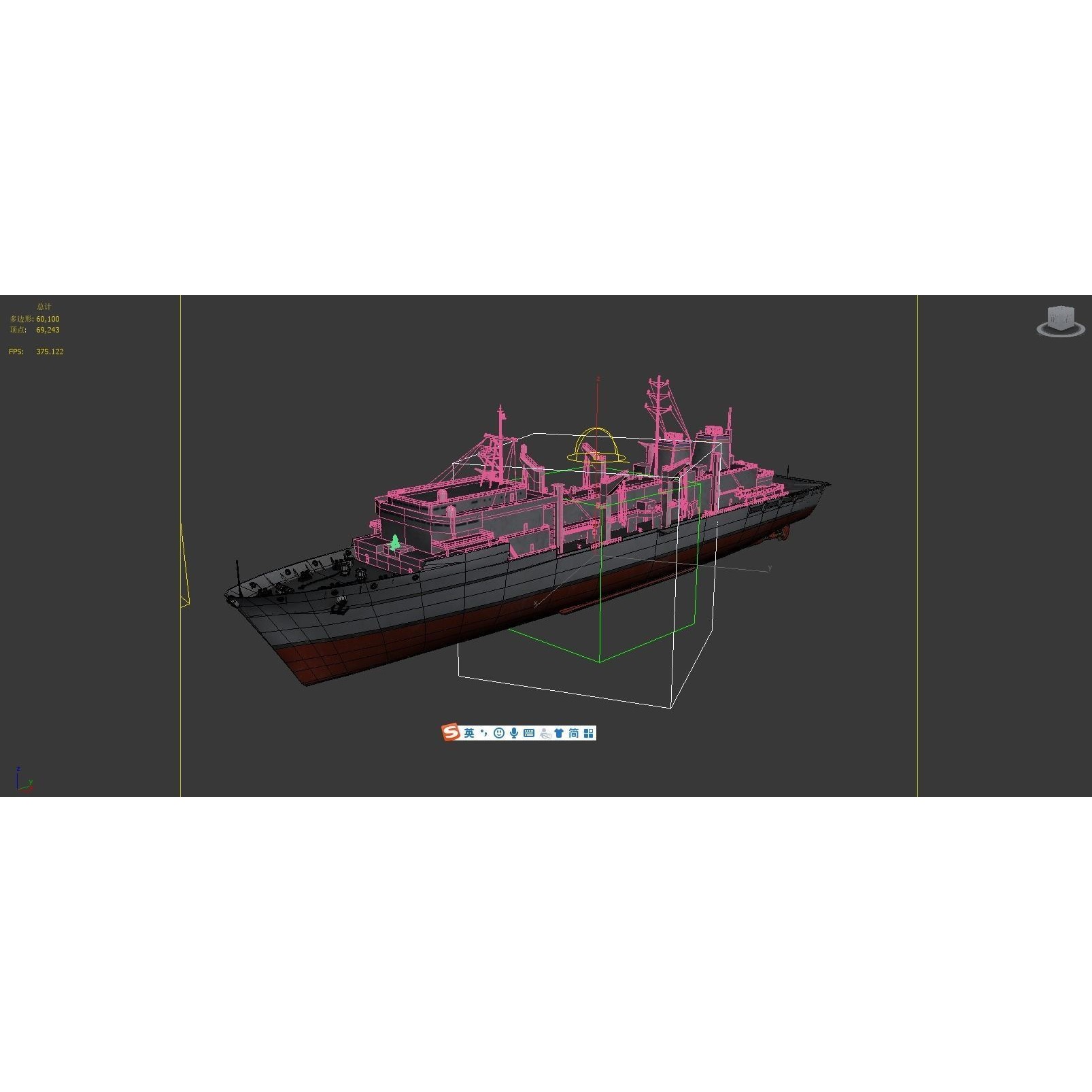 USS Supply-Class Fast Combat Support - Low-Poly Game-Ready 3D Model - View 21