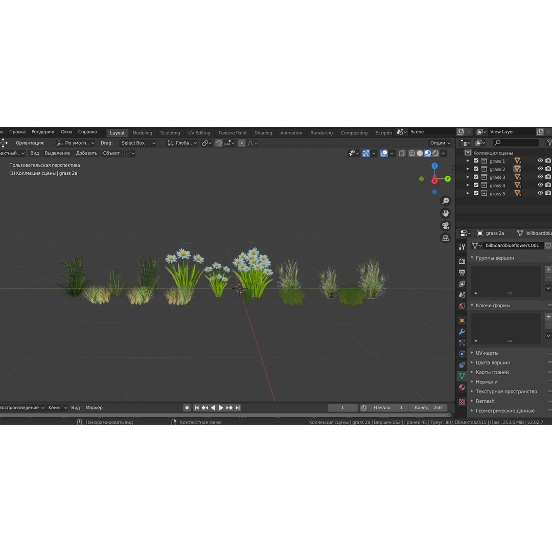 Low-Poly Grass 3D Model – Low Poly Collection with Textures, Game Ready