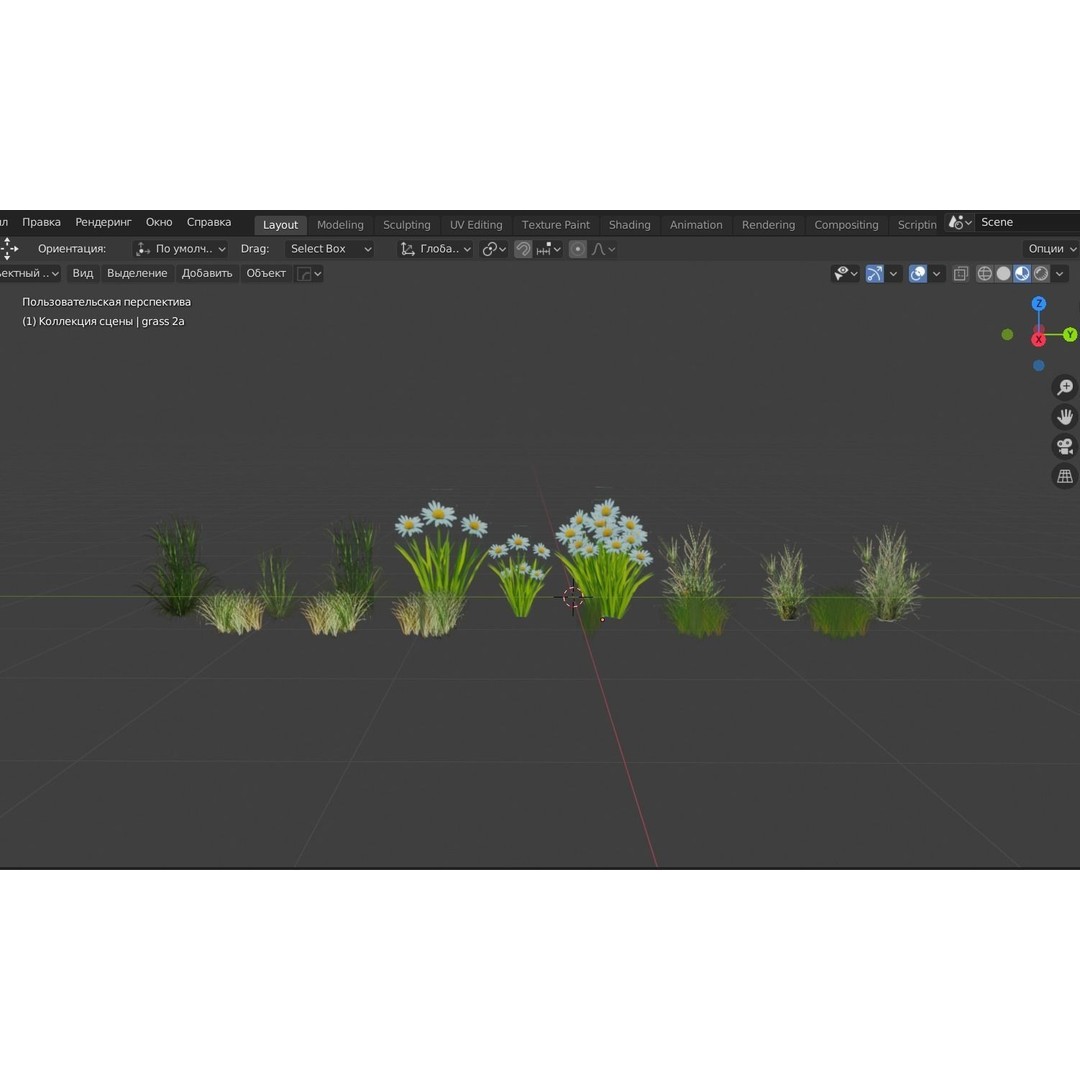 Low-Poly Grass 3D Model – Low Poly Collection with Textures, Game Ready - View 3