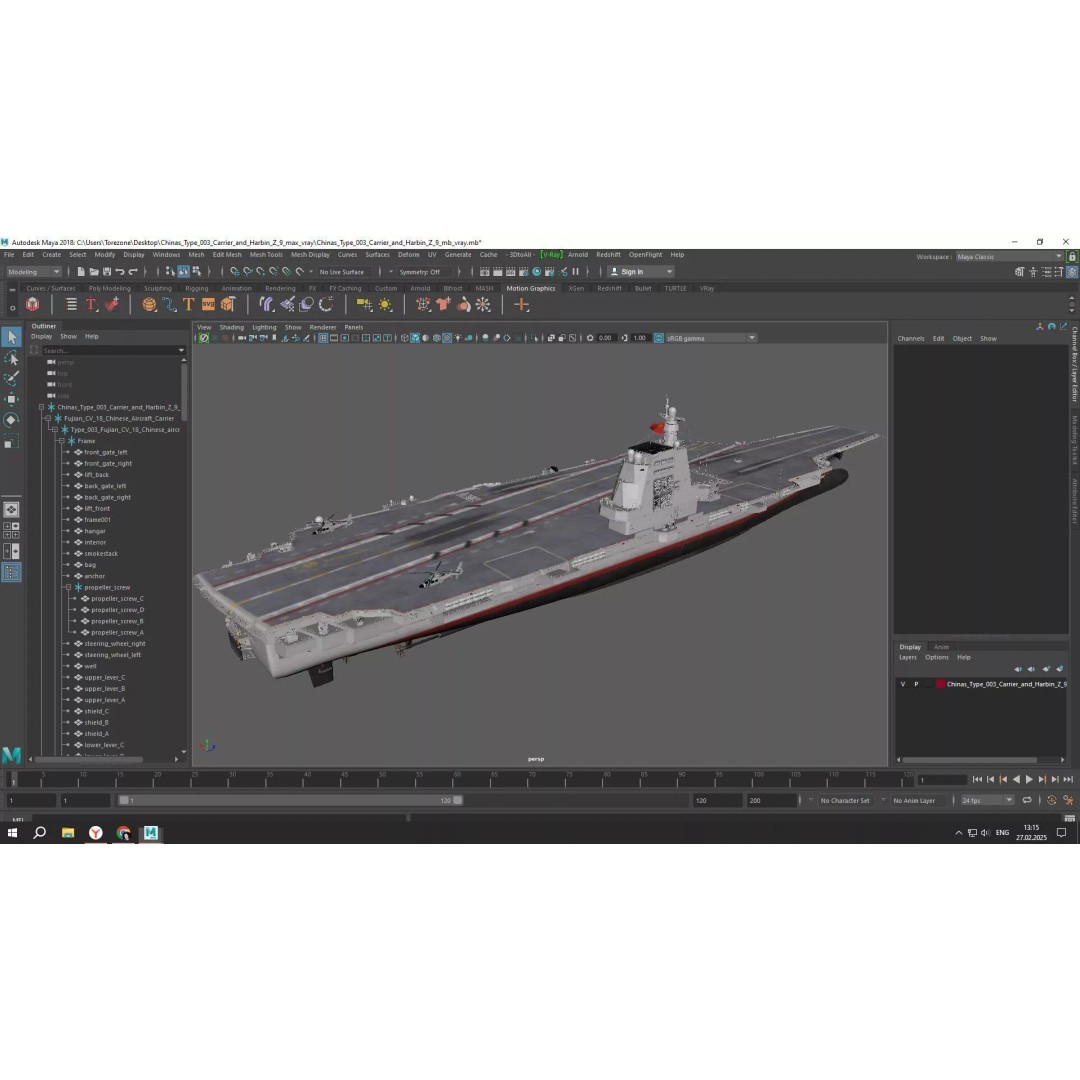 Chinese Type 003 Aircraft Carrier 3D Model – PBR Military Vessel, FBX - View 28
