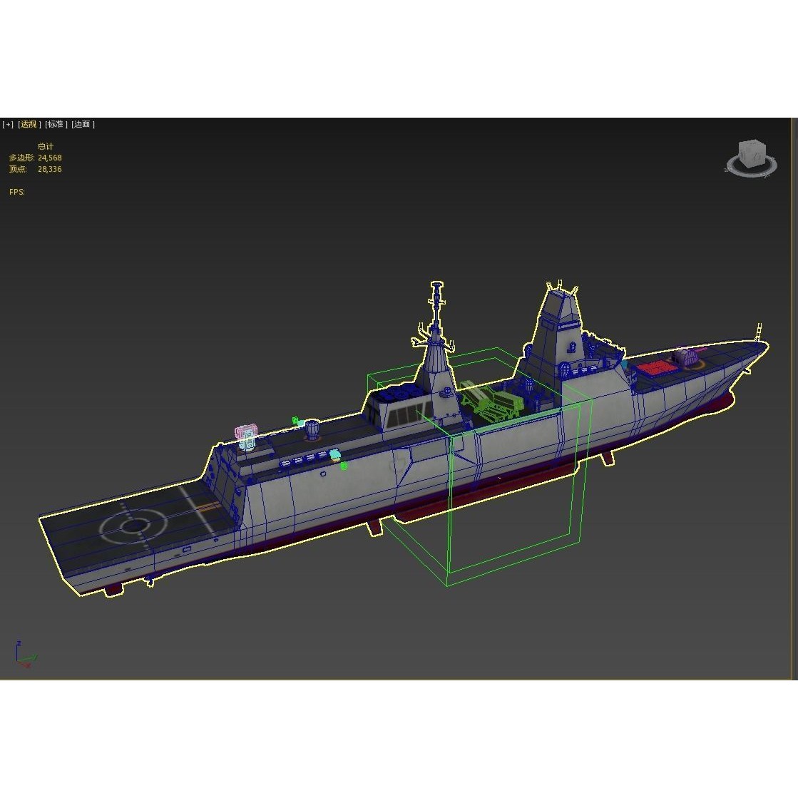 PLAN Type 054B Frigate - Low-Poly Game-Ready 3D Model