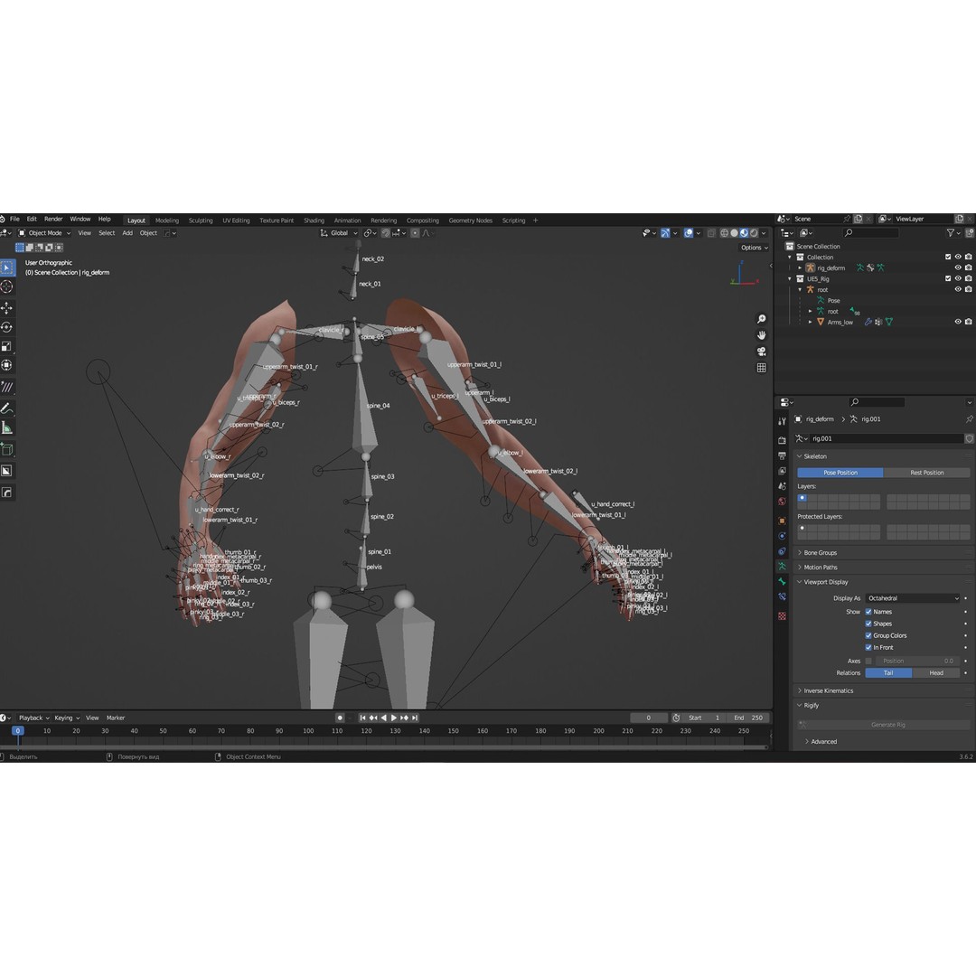 Realistic FPS Arms 3D Model – Low Poly Rigged Hands for Games, FBX - View 17