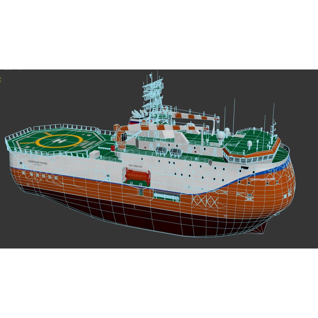 North Pole Project 3D Model – Ice-Resistant Self-Propelled Platform, PBR