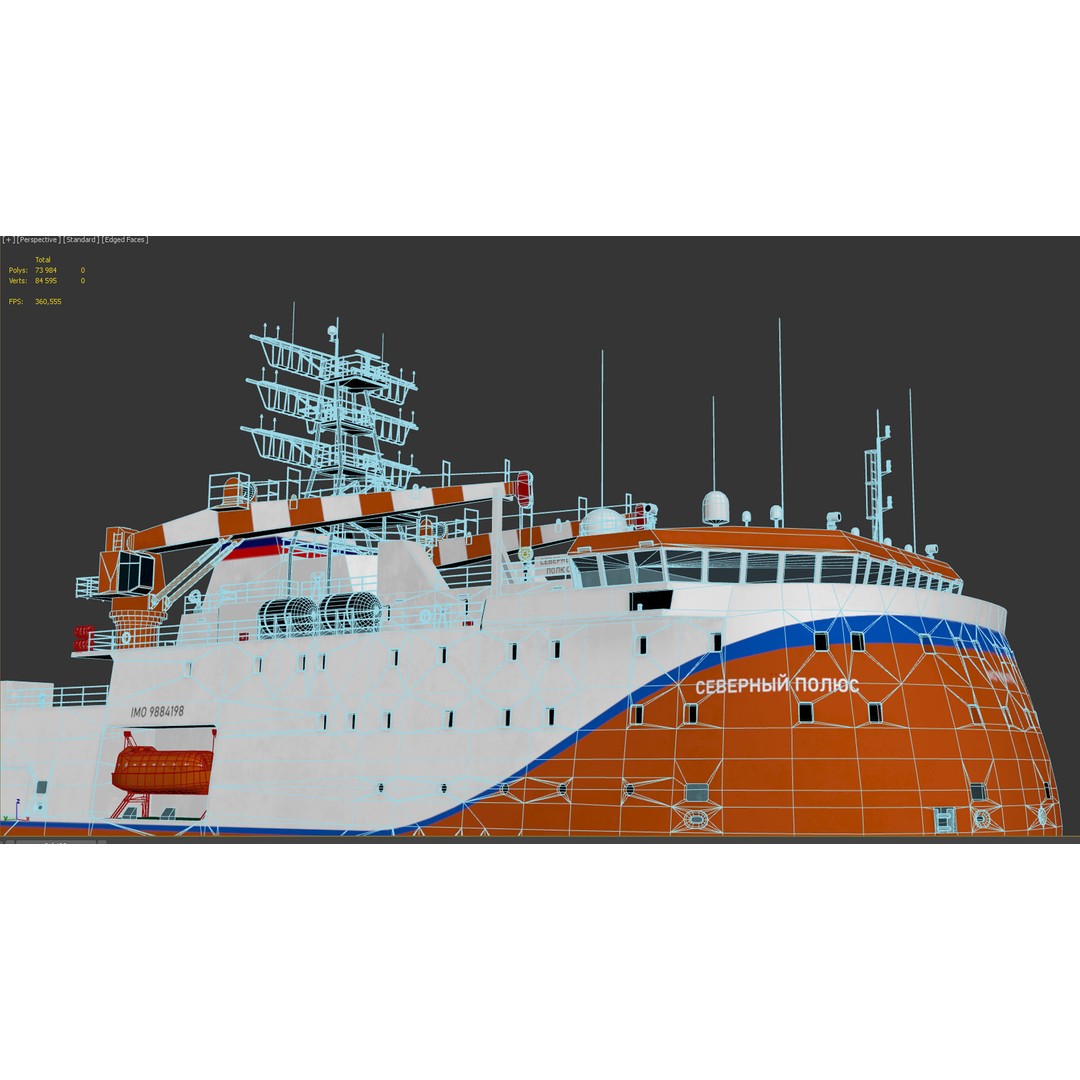 North Pole Project 3D Model – Ice-Resistant Self-Propelled Platform, PBR - View 12