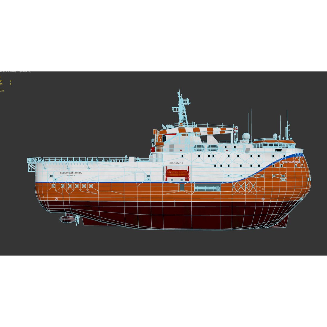 North Pole Project 3D Model – Ice-Resistant Self-Propelled Platform, PBR - View 13