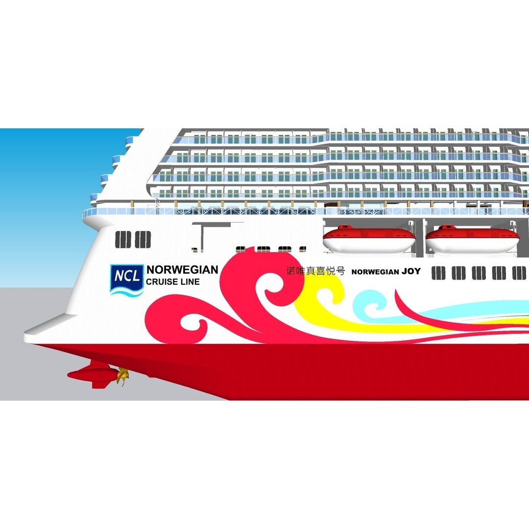 Norwegian Joy 3D Model – Detailed Watercraft Asset, Rigged, FBX - View 10