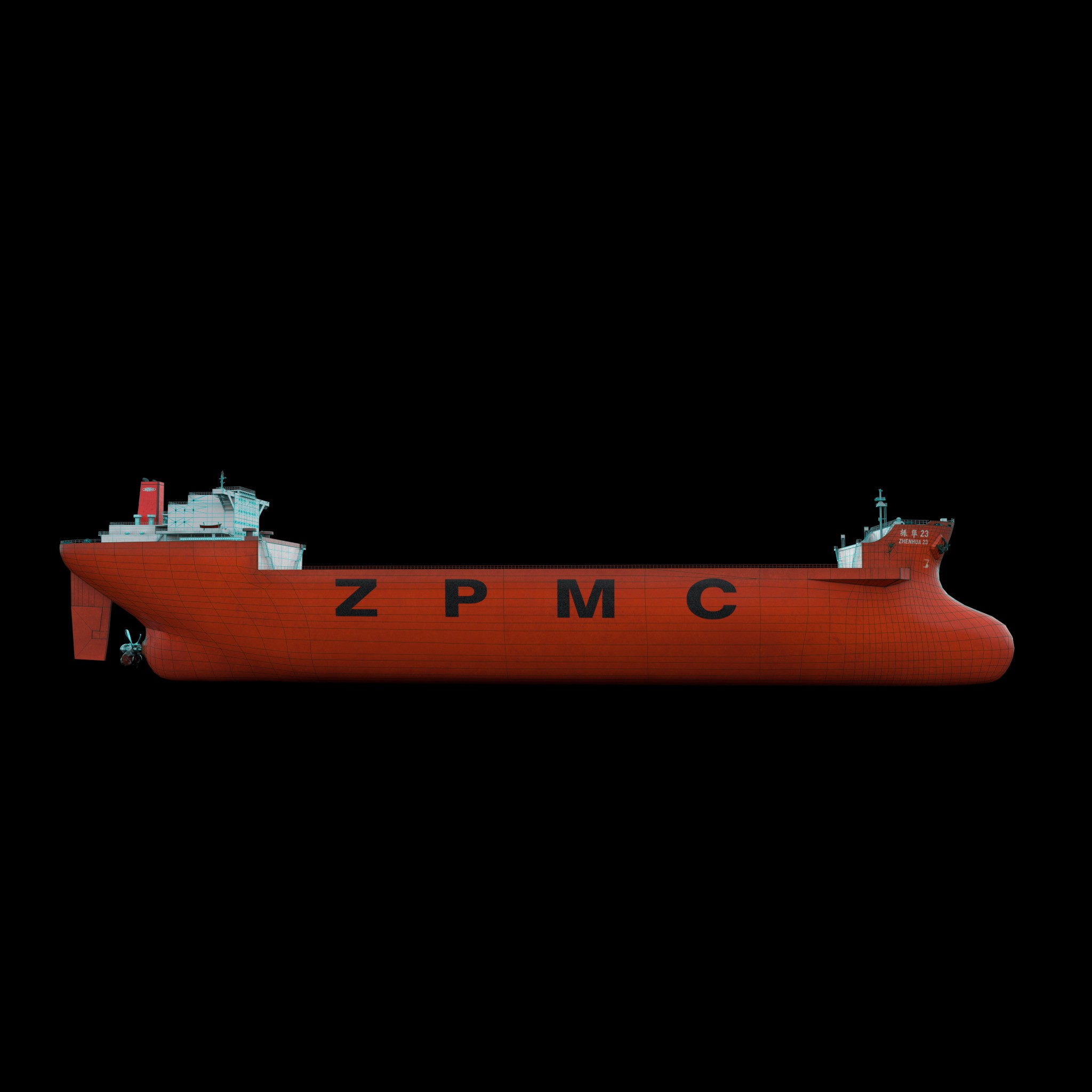 ZHEN HUA Heavy Load Carrier Cargo Ship - High Poly 3D Model
