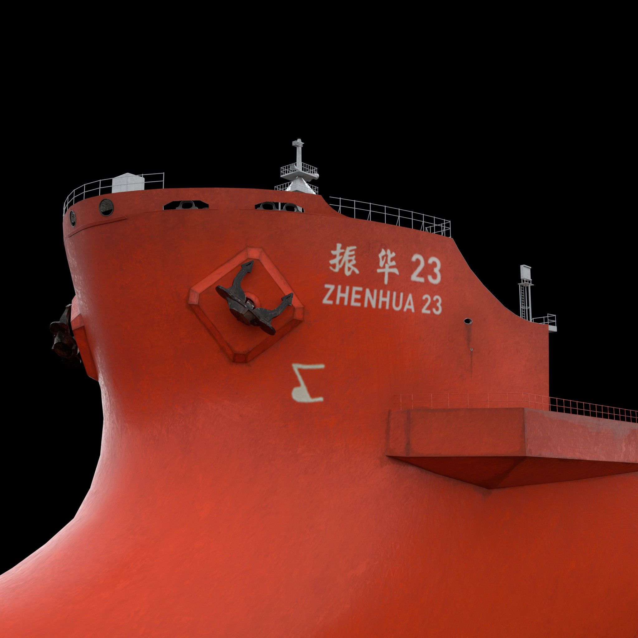 ZHEN HUA Heavy Load Carrier Cargo Ship - High Poly 3D Model - View 5