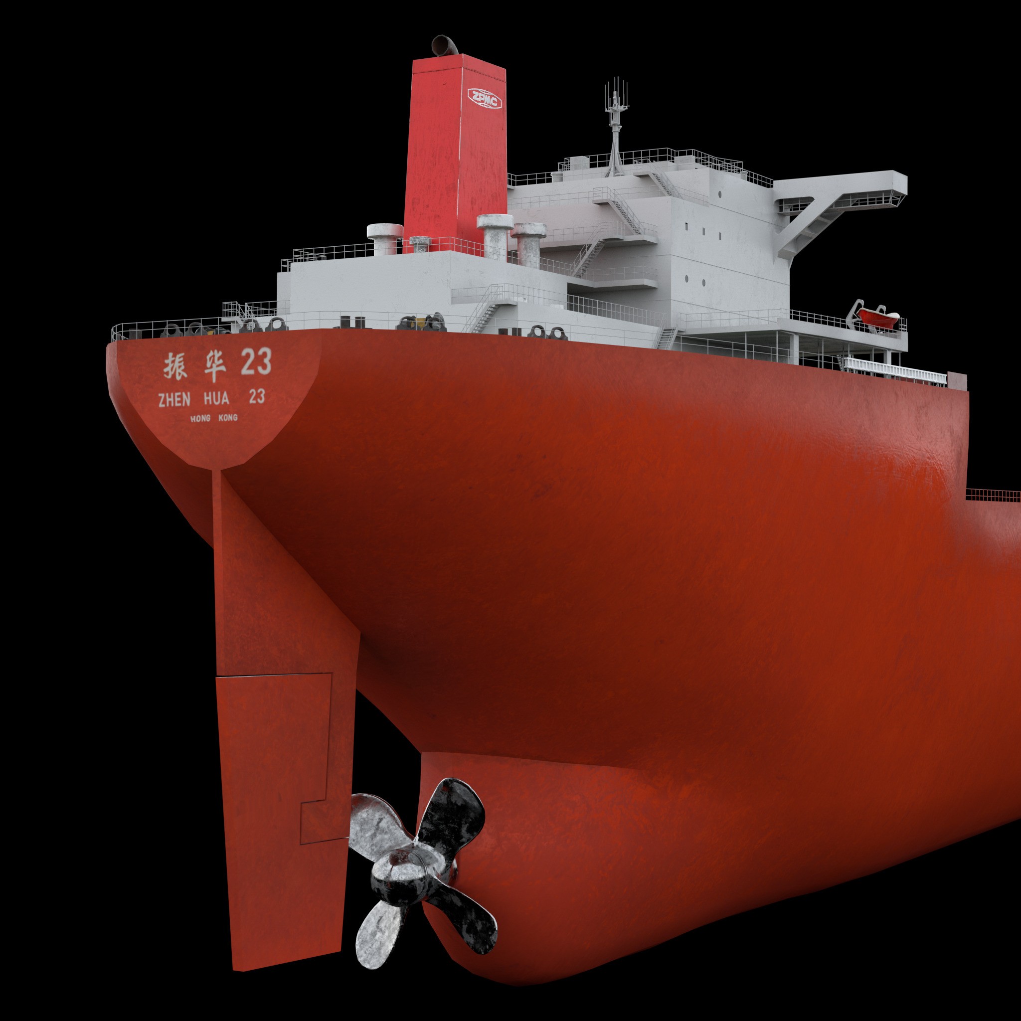ZHEN HUA Heavy Load Carrier Cargo Ship - High Poly 3D Model - View 6