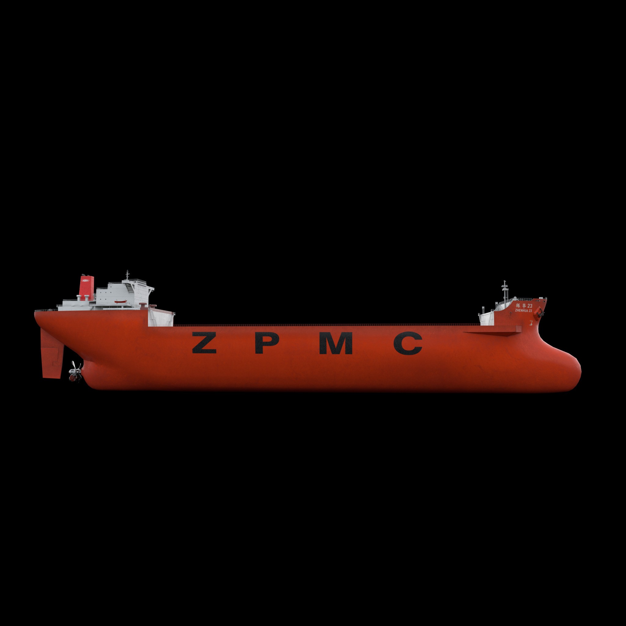 ZHEN HUA Heavy Load Carrier Cargo Ship - High Poly 3D Model - View 7