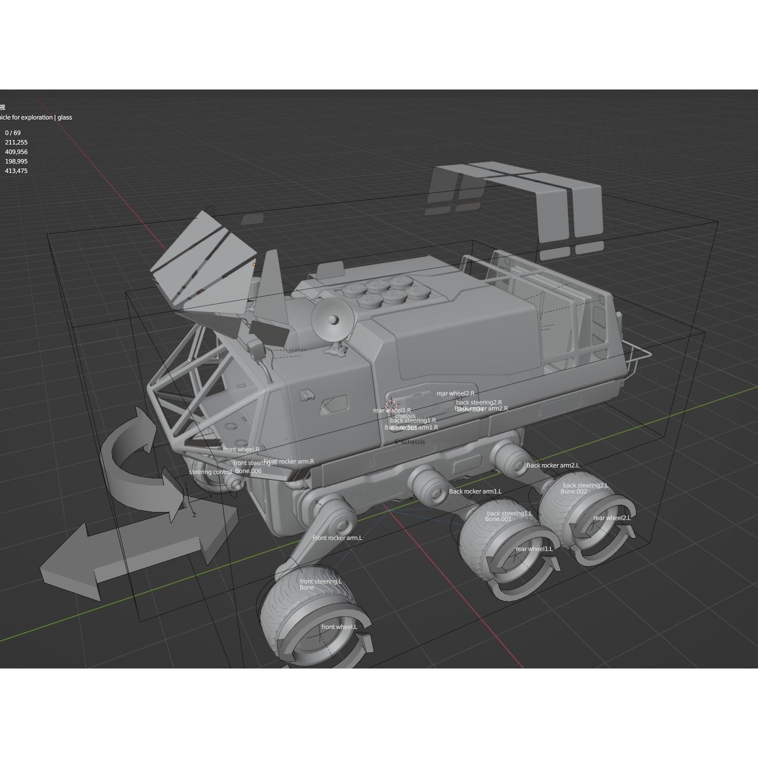Mars Rover Series - Game-Ready 3D Model - View 16