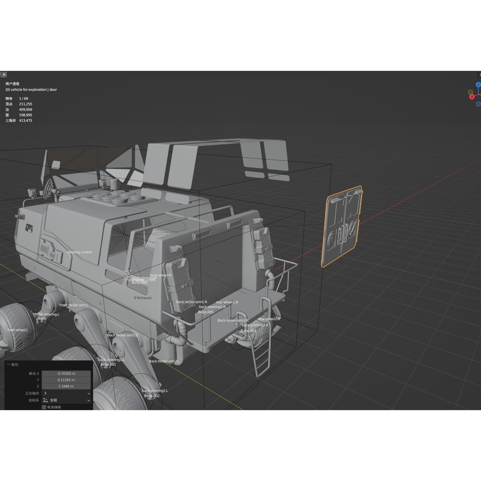 Mars Rover Series - Game-Ready 3D Model - View 17