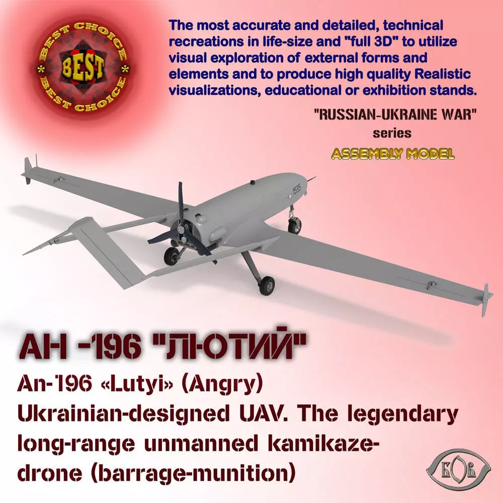 Ukrainian UAV AN196 LUTYI - Game-Ready 3D Model - View 2