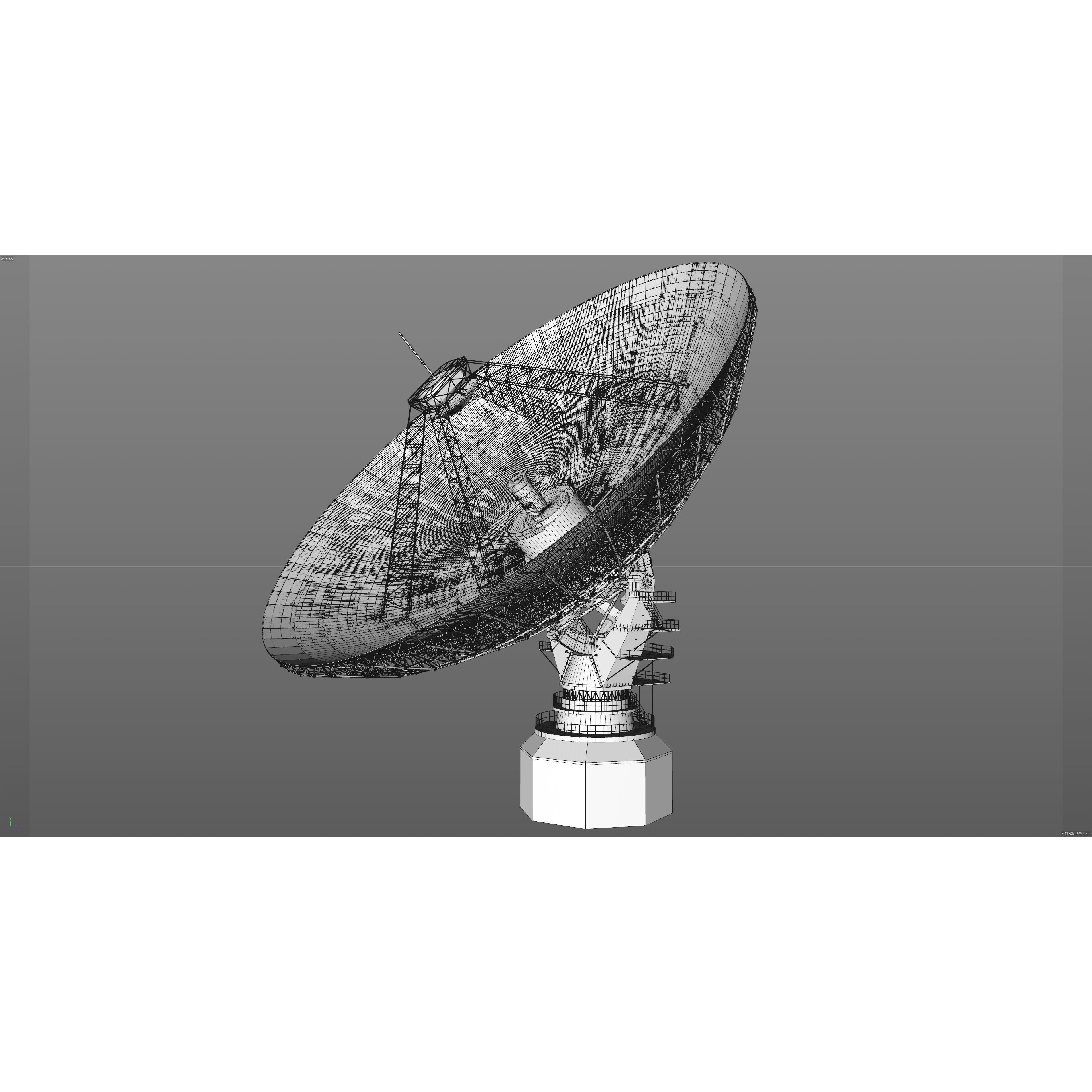 Large Radio Telescope - Game-Ready 3D Model - View 25