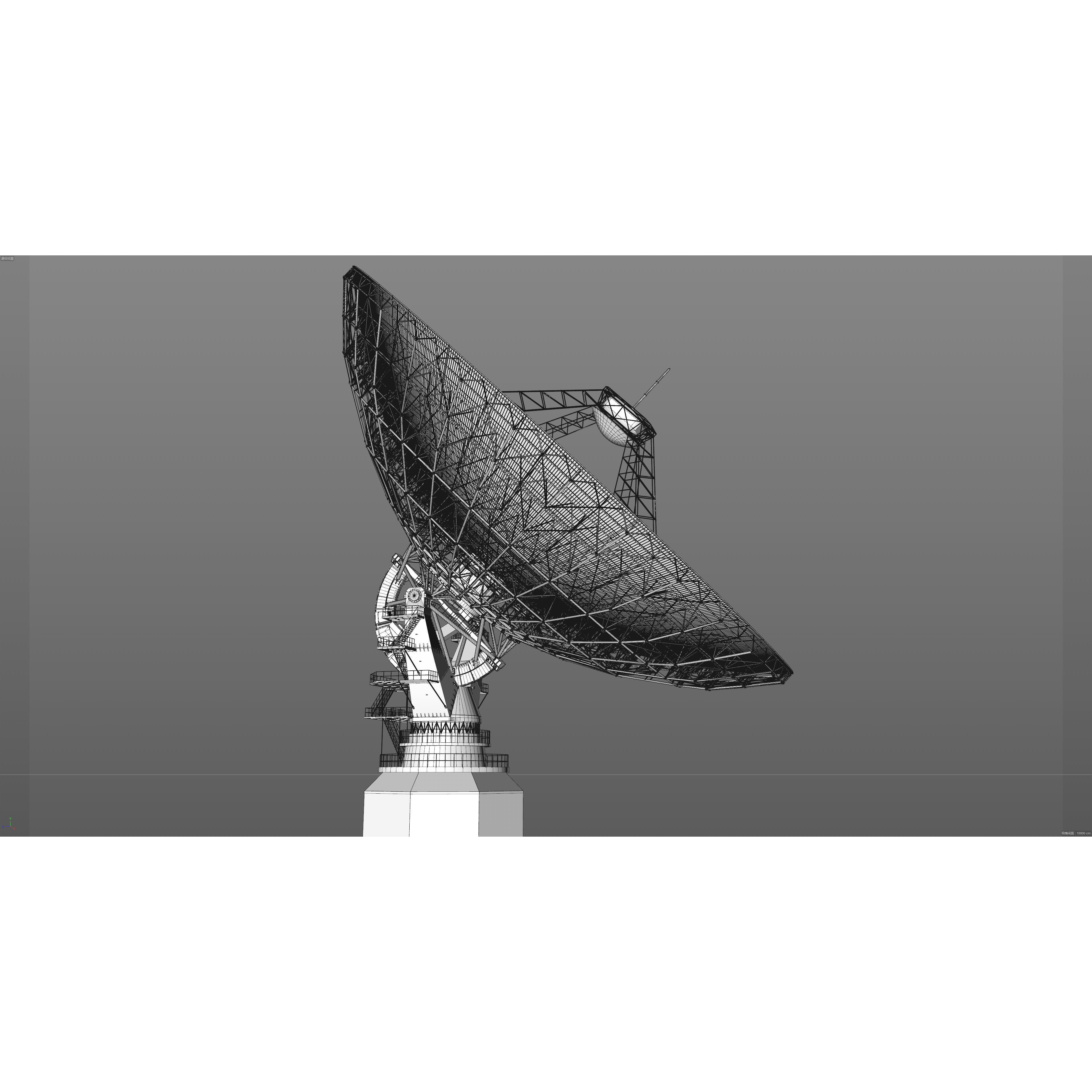 Large Radio Telescope - Game-Ready 3D Model - View 27
