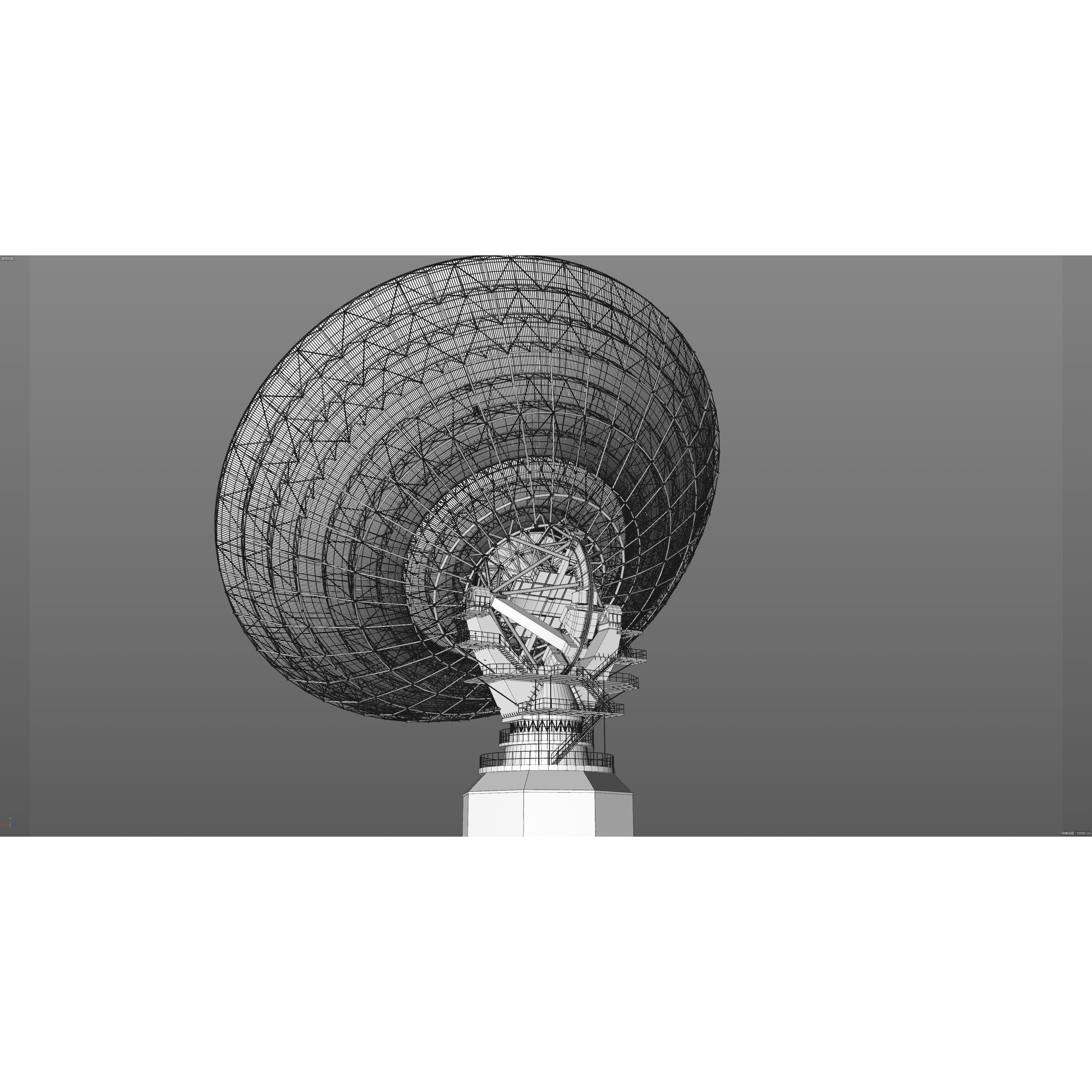Large Radio Telescope - Game-Ready 3D Model - View 28