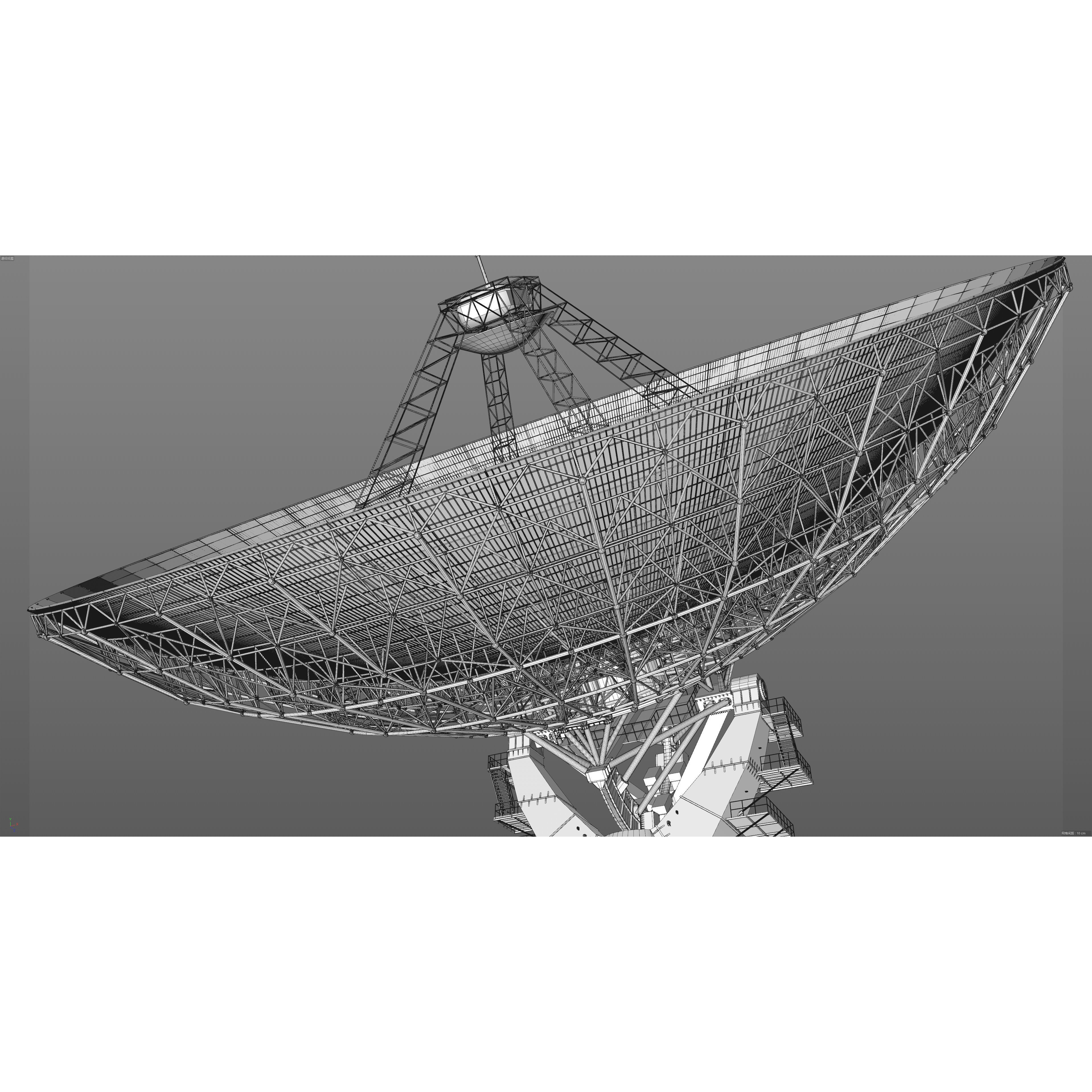 Large Radio Telescope - Game-Ready 3D Model - View 32