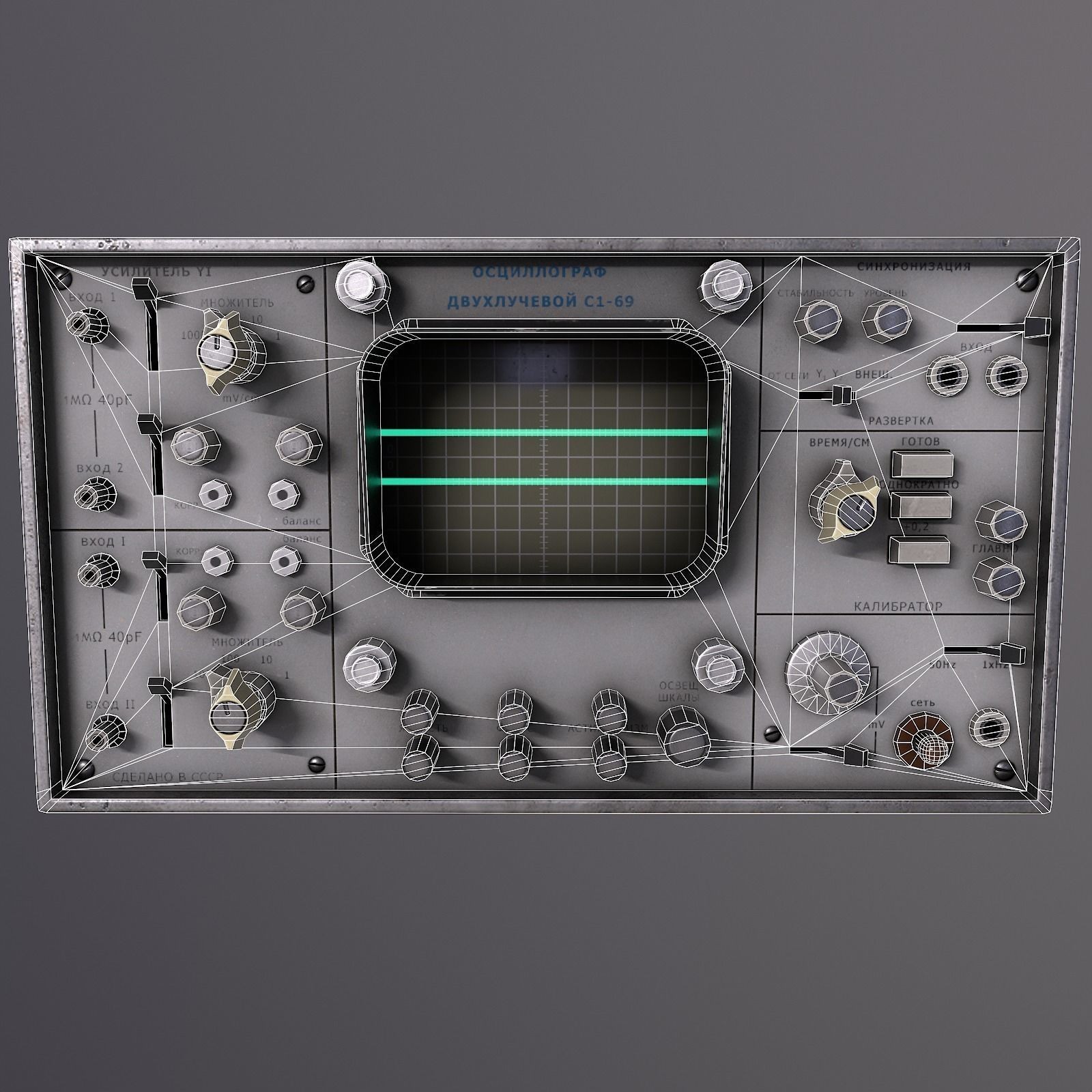 Soviet Oscilloscope - Low-Poly Game-Ready 3D Model - View 10
