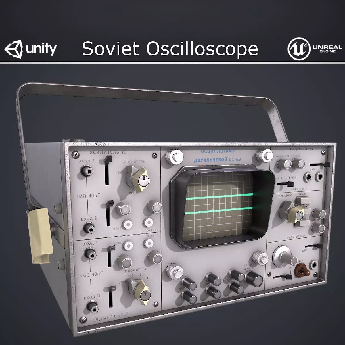 Soviet Oscilloscope - Low-Poly Game-Ready 3D Model - View 2