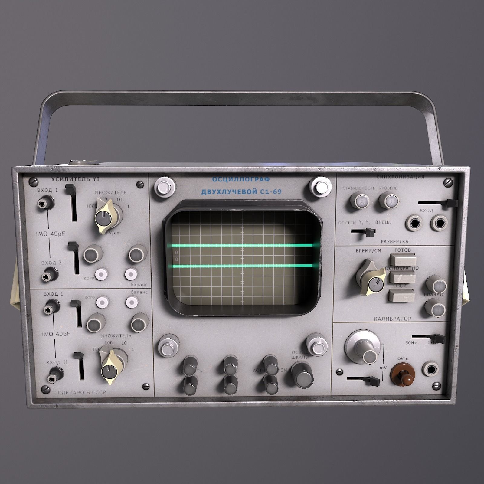Soviet Oscilloscope - Low-Poly Game-Ready 3D Model - View 3