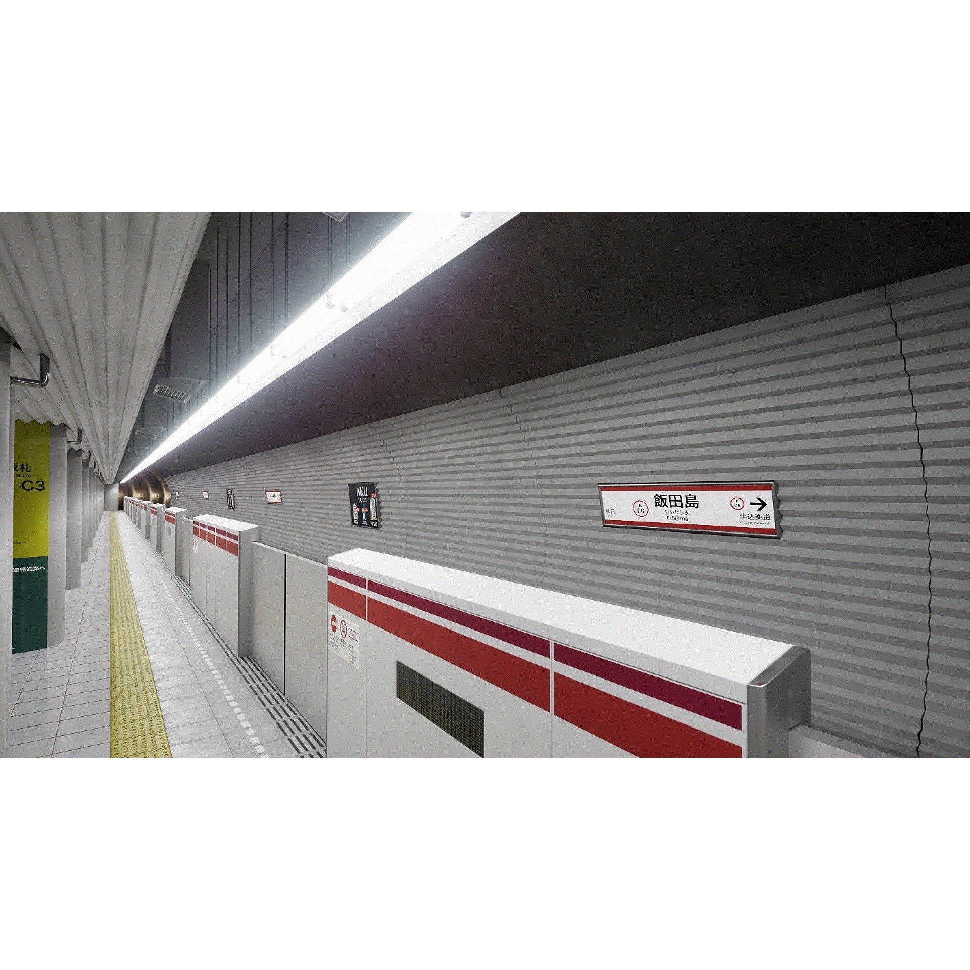 Tokyo Metro Station - Low-Poly Game-Ready 3D Model - View 13