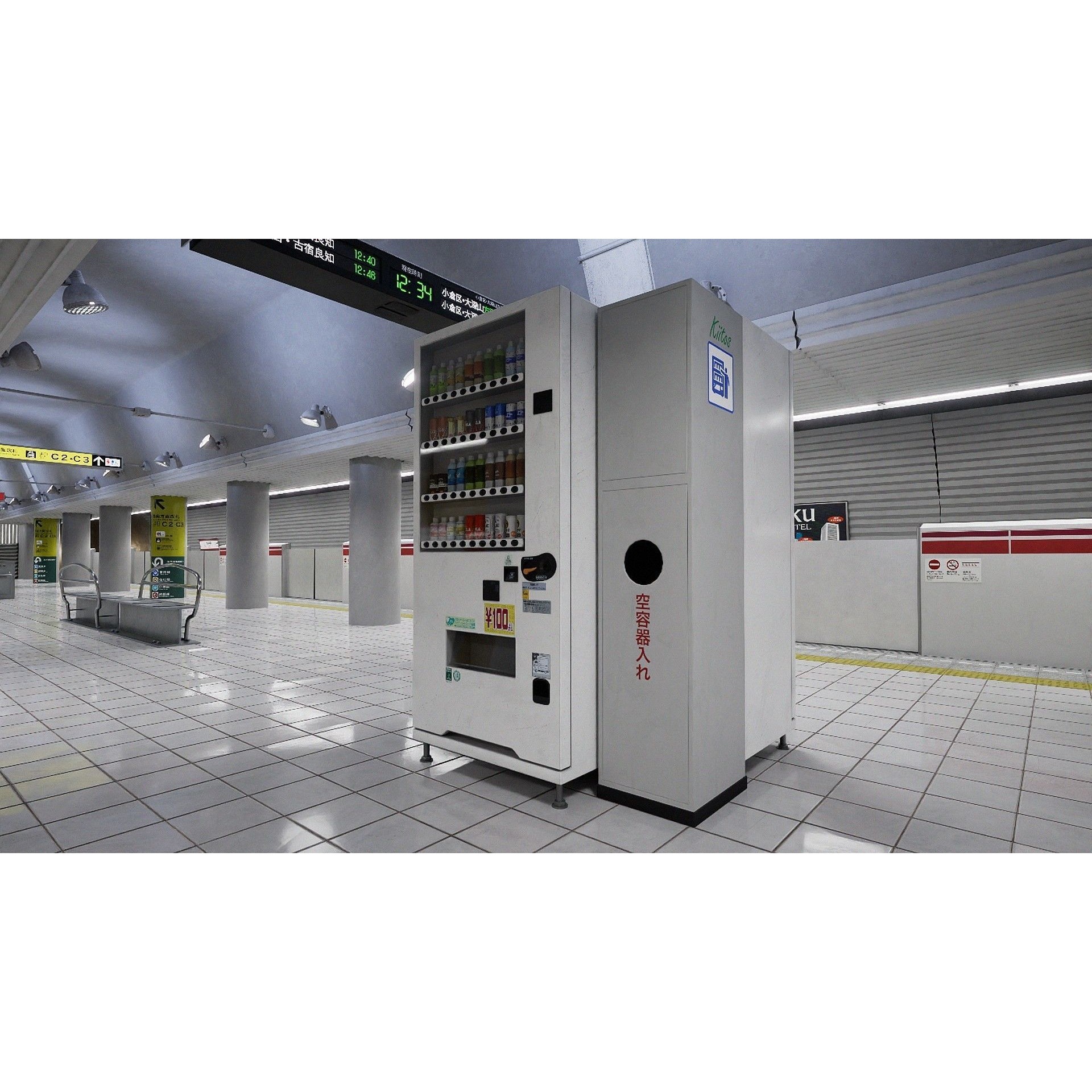 Tokyo Metro Station - Low-Poly Game-Ready 3D Model - View 15