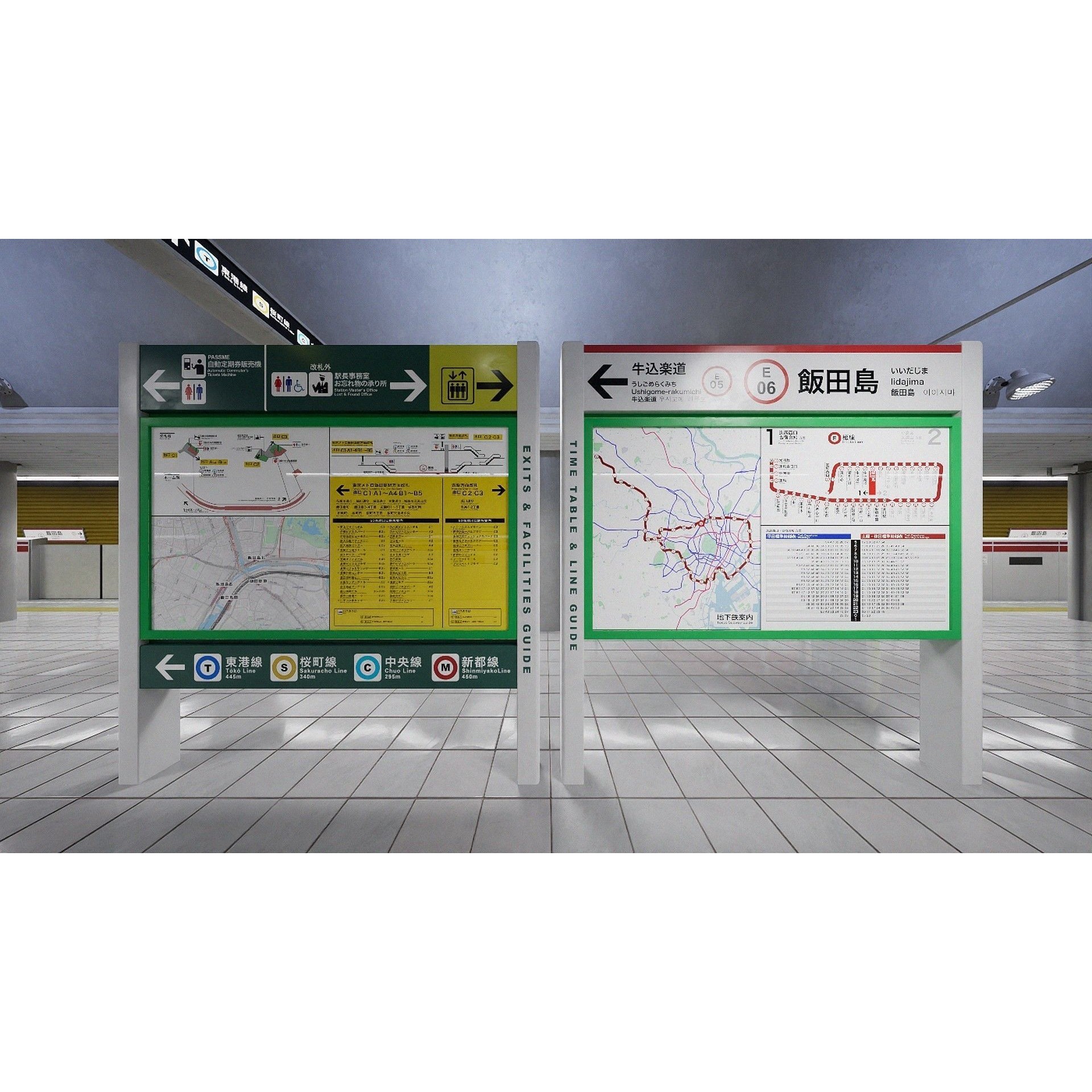 Tokyo Metro Station - Low-Poly Game-Ready 3D Model - View 4