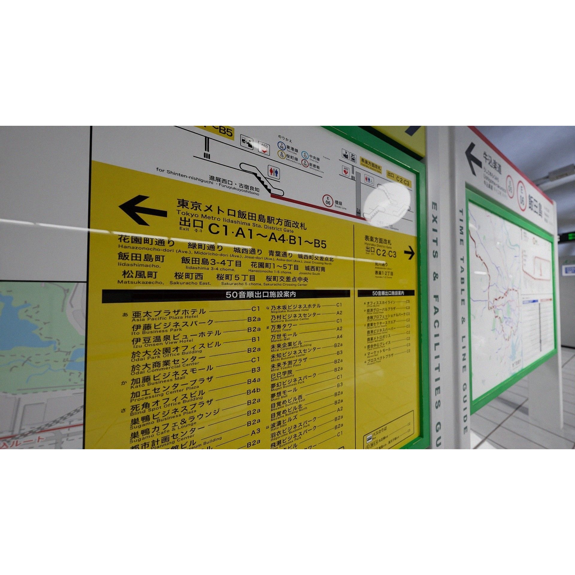 Tokyo Metro Station - Low-Poly Game-Ready 3D Model - View 5