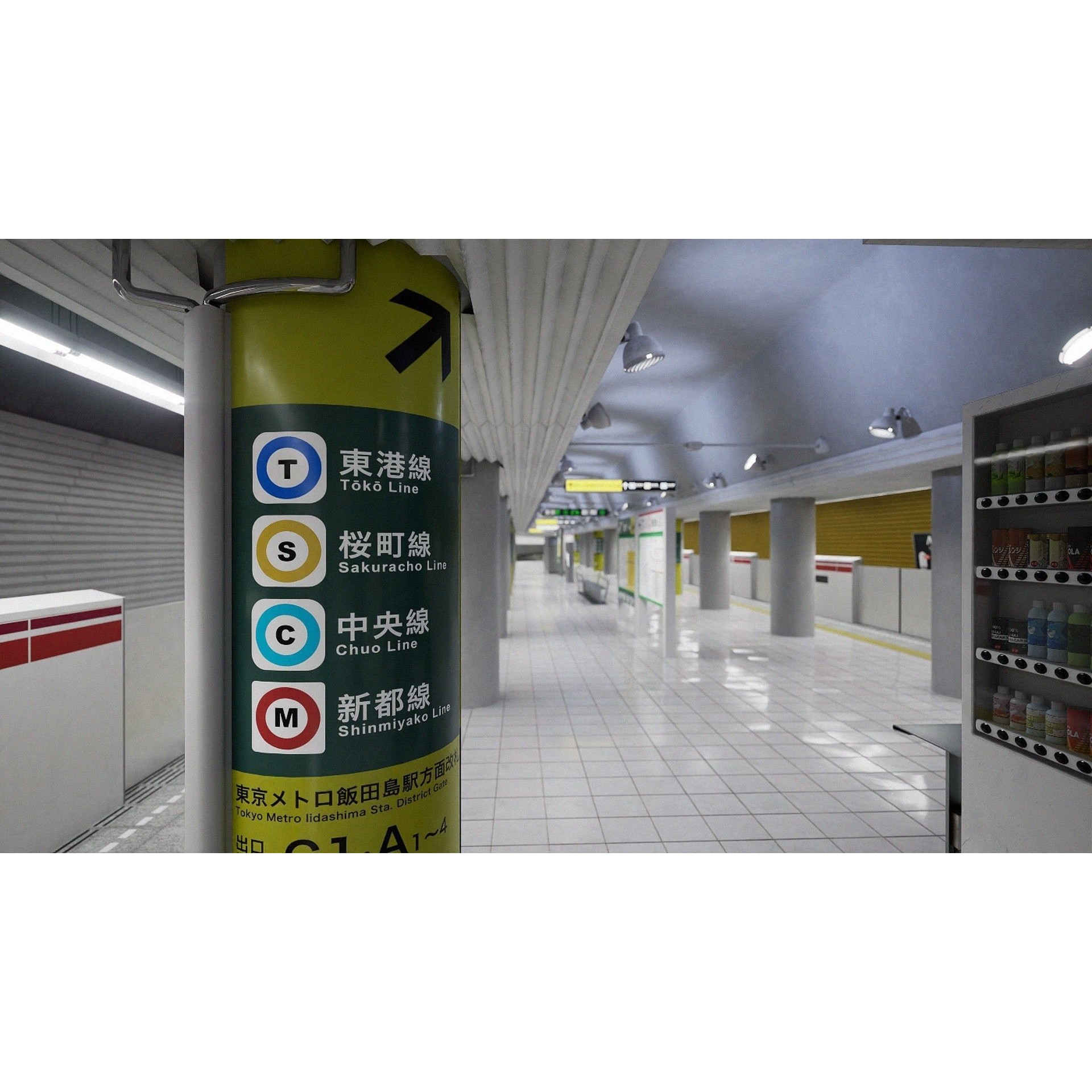 Tokyo Metro Station - Low-Poly Game-Ready 3D Model - View 7