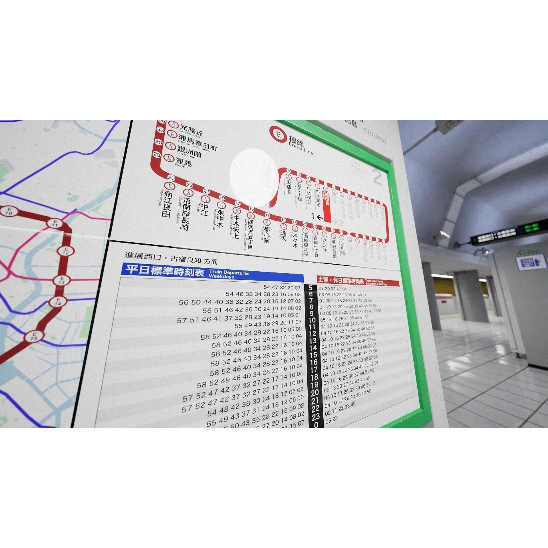 Tokyo Metro Station - Low-Poly Game-Ready 3D Model - View 8