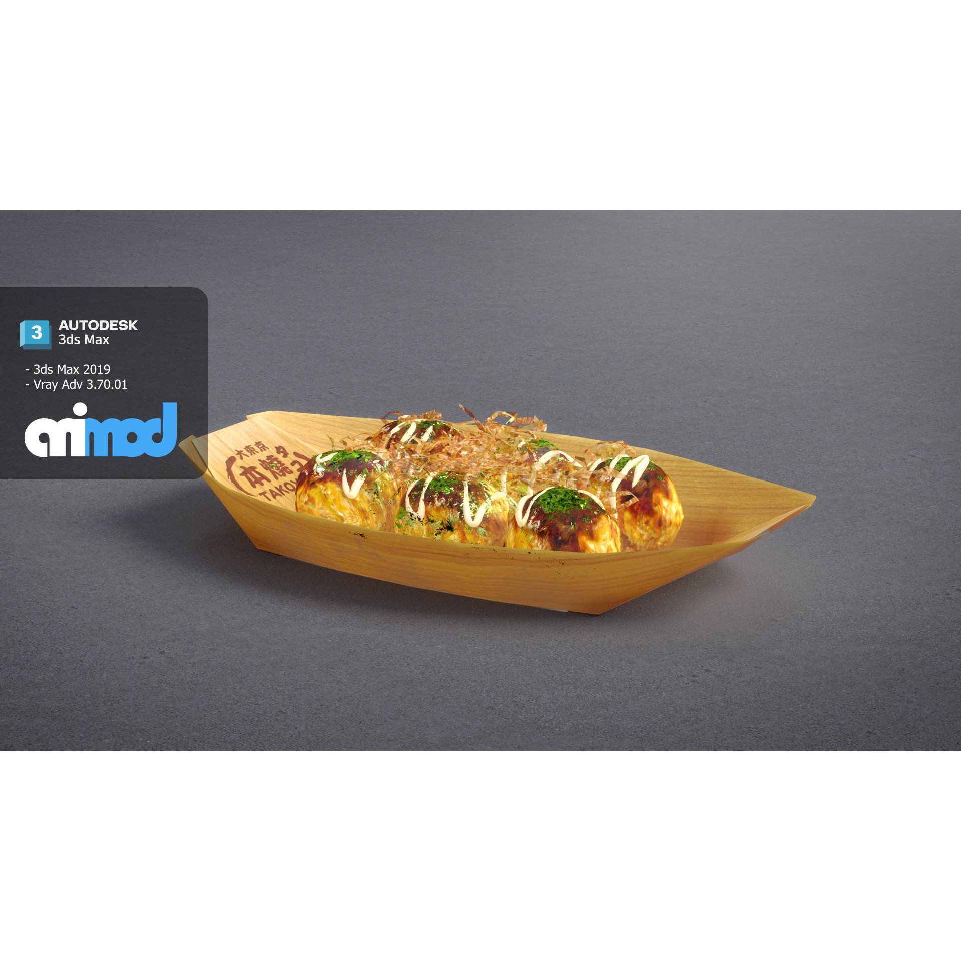 Takoyaki 3D Model – High Poly PBR Asset for Animation, FBX - View 5